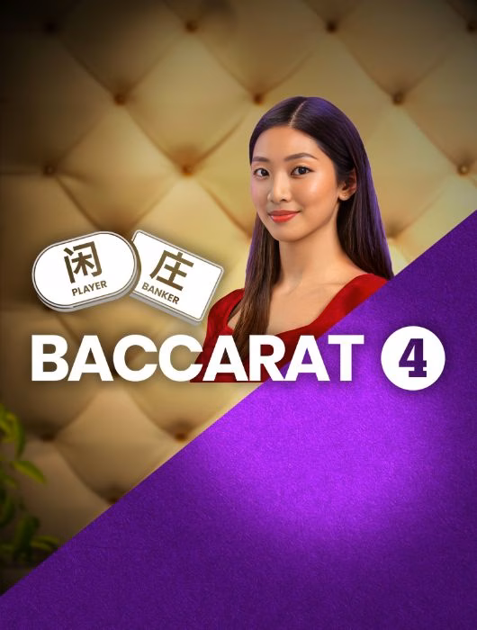 Baccarat 4, table de baccarat en direct sur Alexander Casino